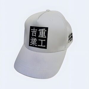NWOT Japanese White Baseball Cap with Black Lettering. Unisex.